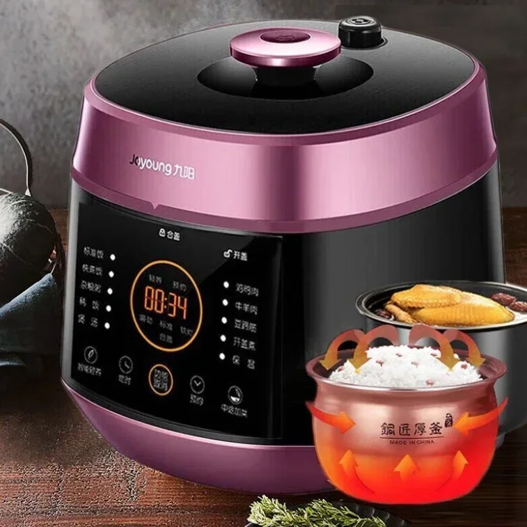 Smart Multifunction Household Electric Pressure Cooker Rice Cooker Automatic Double Liner High Pressure Cooker Large Capacity