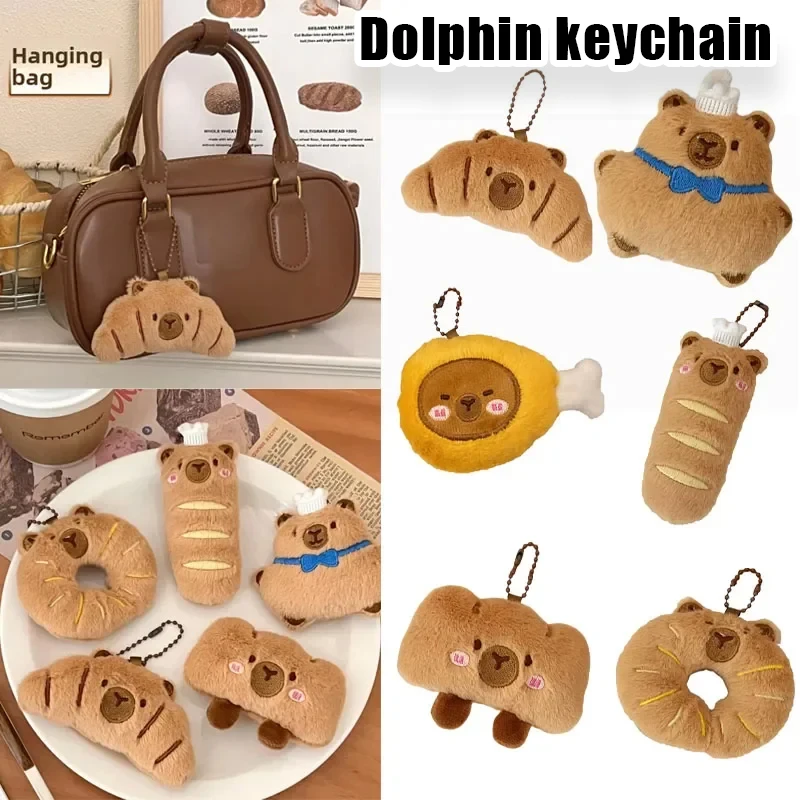 Miniature Simulation Food Doughnut Hamburger Croissant Keychain Plush Bee Peluches Capibara Peluche Capybara Toy Animal Keychain