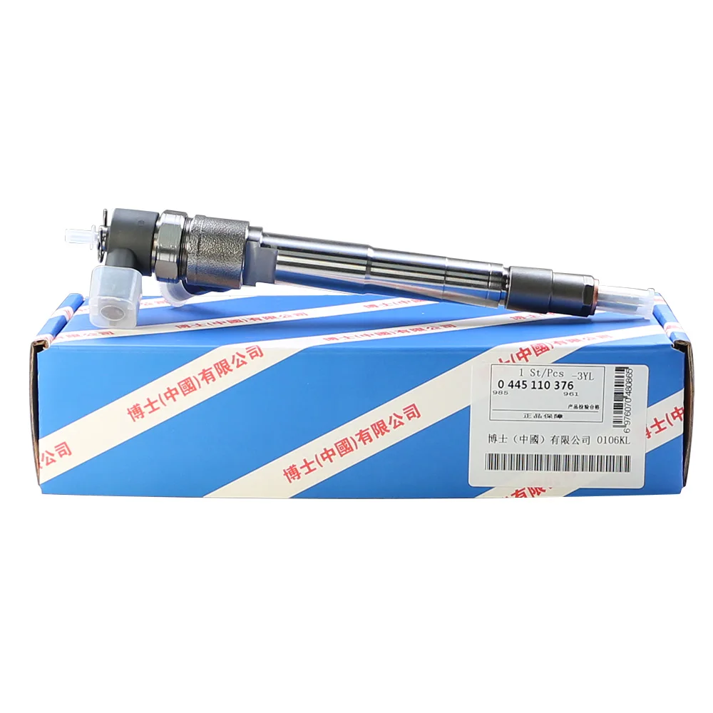 0445110677 0445110676 0445110376/5258744 diesel common rail injectors is Suitable for Bosch Yunnei D19TCID7 CRI1.4 Cummins News