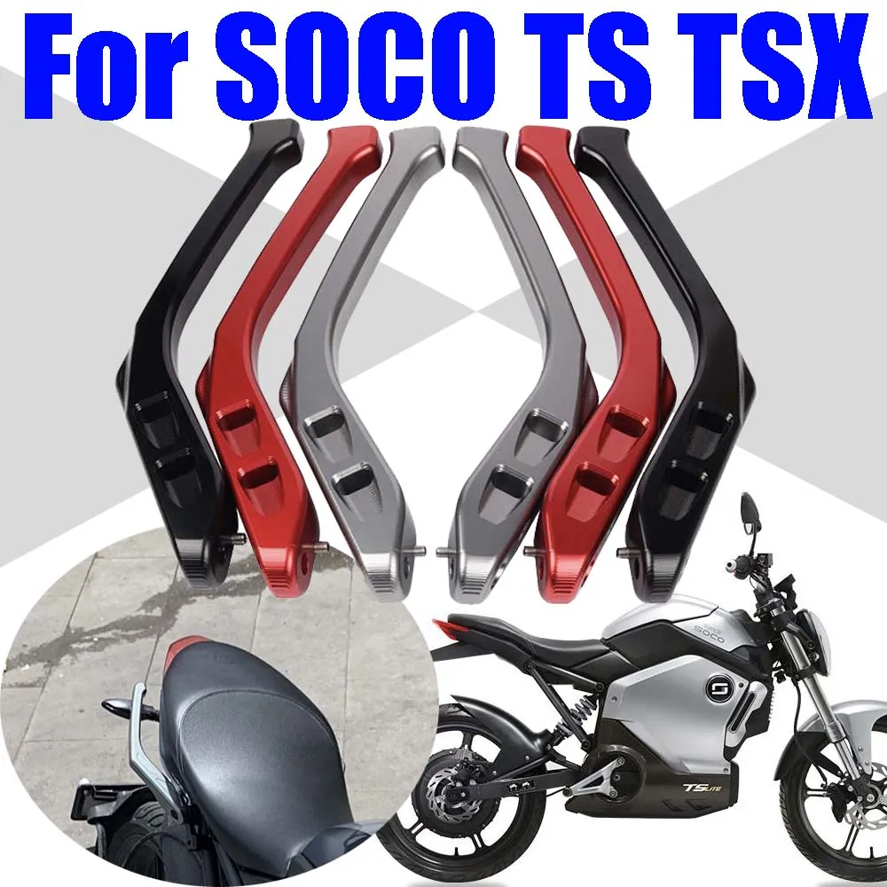 

Motorcycle Rear Passenger Handle Grip Rear Seat Handle Grab Bar Rail Armrest For Super SOCO TS Lite Pro TS 1200R TSX Accessories