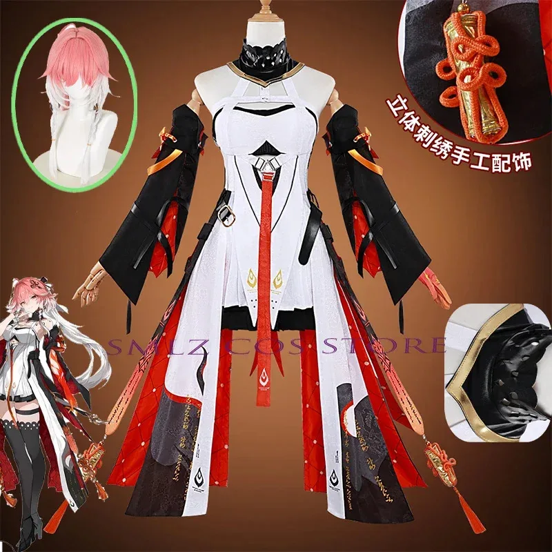 

Game Wuthering Waves Changli Cosplay Costume Wig Dress Uniform Headwear Jinzhou Prop Halloween Party for Women Girls Outfit