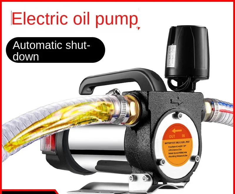Durable 990W Portable Automatic Start-stop Electric Diesel Pump Electric Oil Pump Self-priming Pumping Unit Artifact