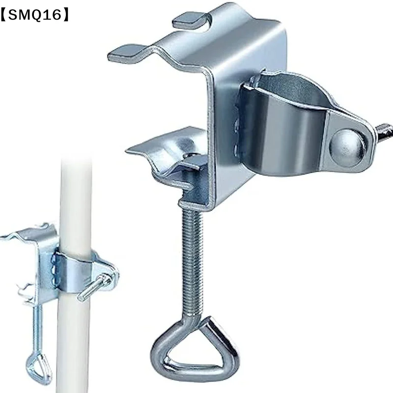 1Pc Courtyard Umbrella Stand Clamp Heavy Duty Metal Umbrella Holder Ajustable Outdoor Umbrella Base And Mount Chair Clamp【SMQ】