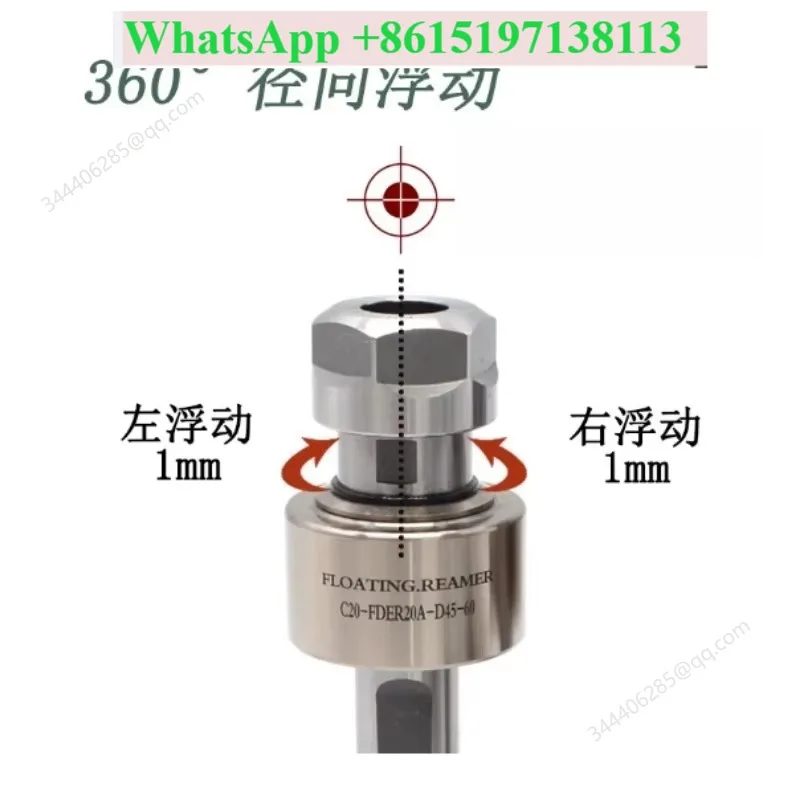 High Precision 360° Radial Floating Reamer Holder C10/12/16-FDER11A/M-D30, Auto Centering Tool Holder for CNC Lathe