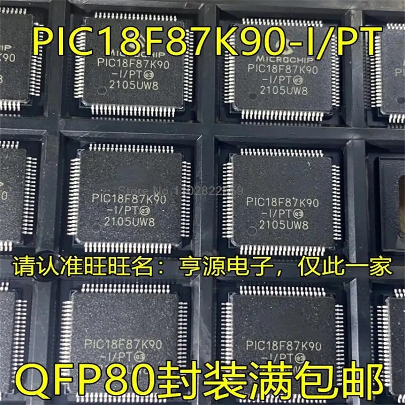 

1-10PCS PIC18F87K90-I/PT QFP80