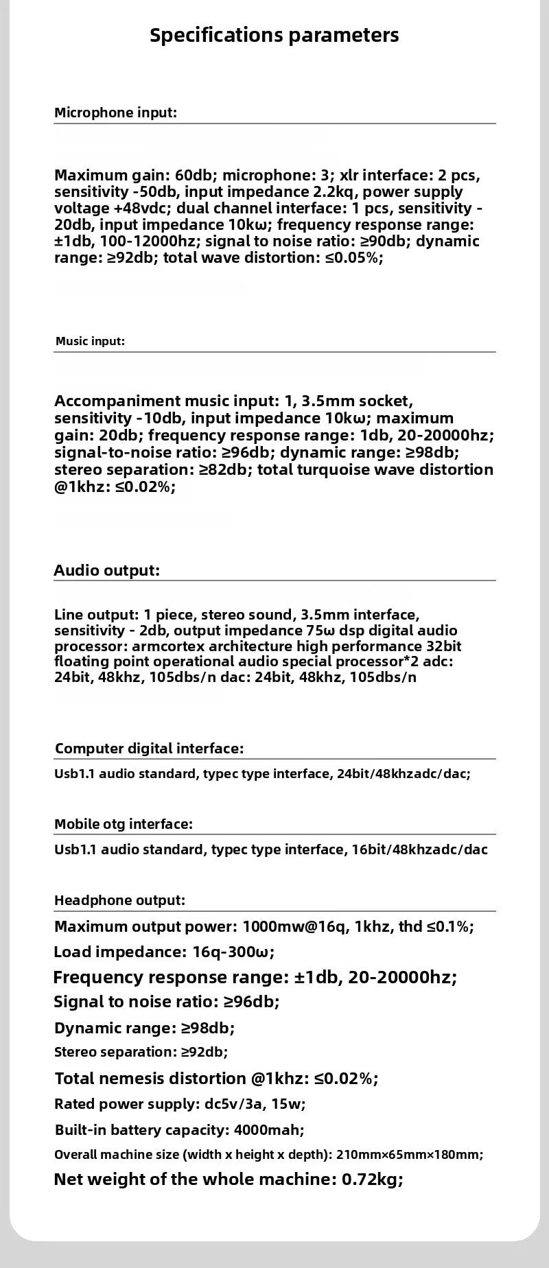 外付けサウンドカード ライブストリーミング ホスト プロの歌 ライブカラオケ 屋外 携帯電話 コンピューター マイク