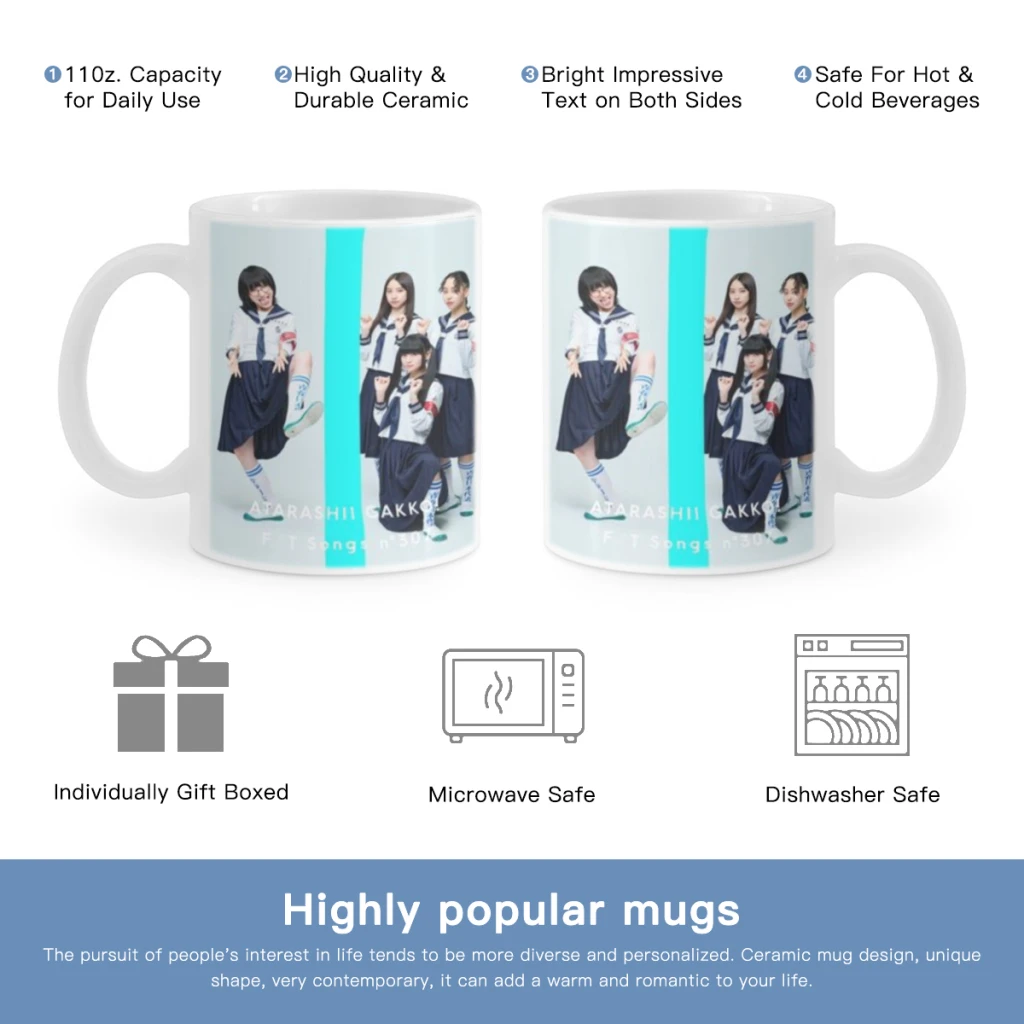 

Atarashii Gakko Anime Free shipping 11OZ Coffee Mug Beer Mugs Tea Milk Cup For coffee Lovers Surprised Gift