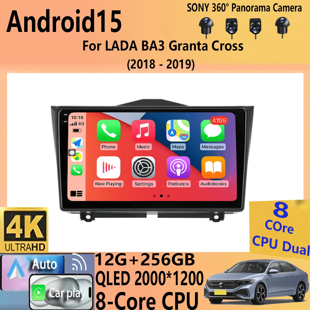 Android 15 Car Radi… - image