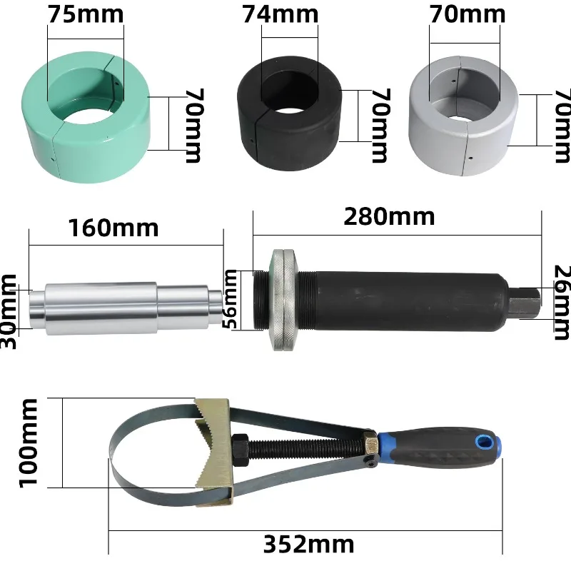 Suitable for Jeep Wrangler Chrysler Tank 300 Mitsubishi Differential Bearing Lock Removal Tool