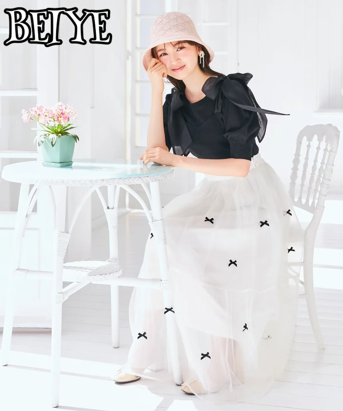 일본 니치 디자인 리본 메쉬 얀 사이드 지퍼 스커트 봄 가을 신상 스윗 큐트 걸즈 하이웨이스트 다용도 롱 스커트