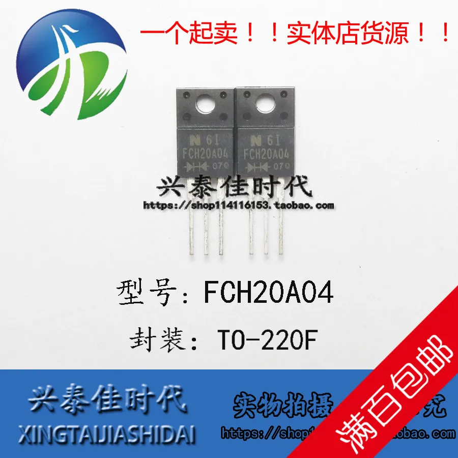 Original new 5pcs/ FCH20A04 20A/40V TO-220F