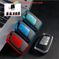 TPU Leather Car Key Cover For VW Volkswagen Magotan Passat B8 Skoda Superb Kodiaq A7  Remote Fob Protector Case