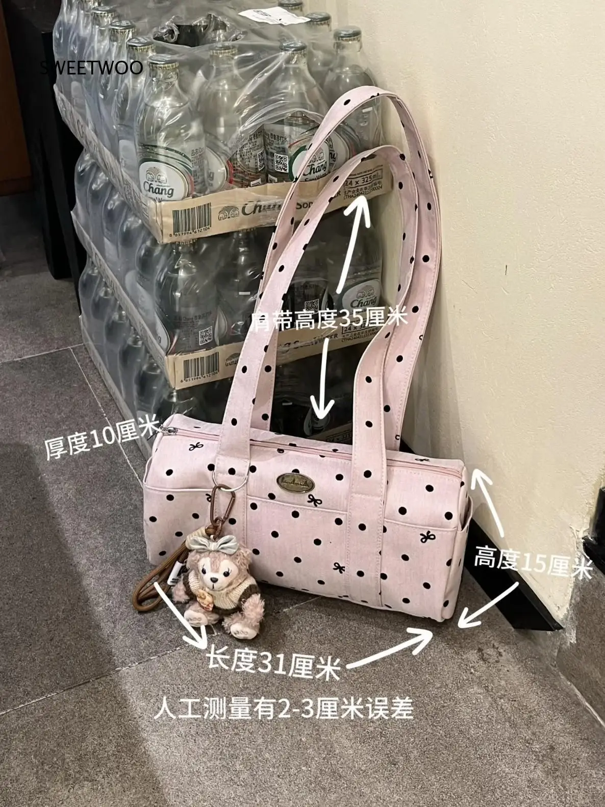 Vintage Plaid Dot Pattern Small Duffle Bag Lightweight Large Capacity Ladies Travel School Crossbody Handbag