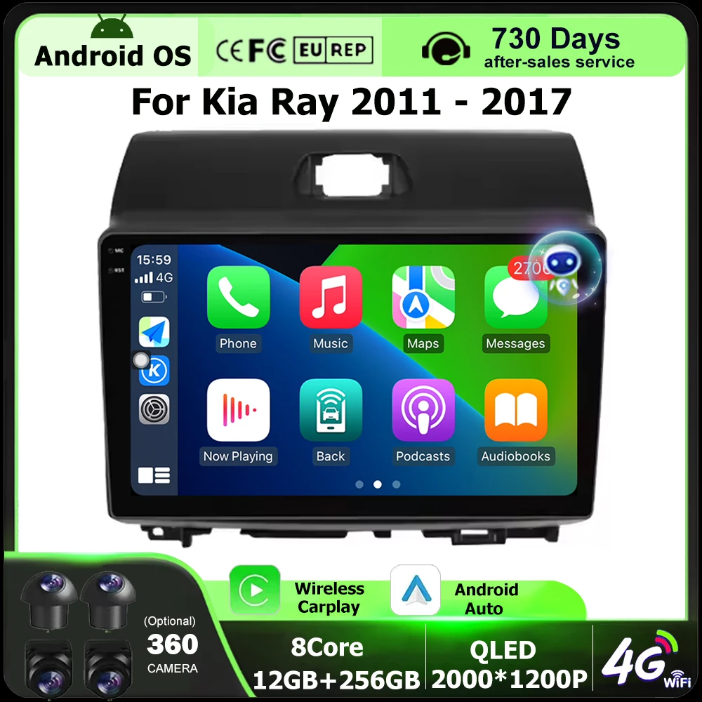 

Car Radio Multimedia Video Player GPS Navigation Stereo Touch Screen For KIA Ray 2011-2017 Android 16 Auto Carplay WIFI BT DSP