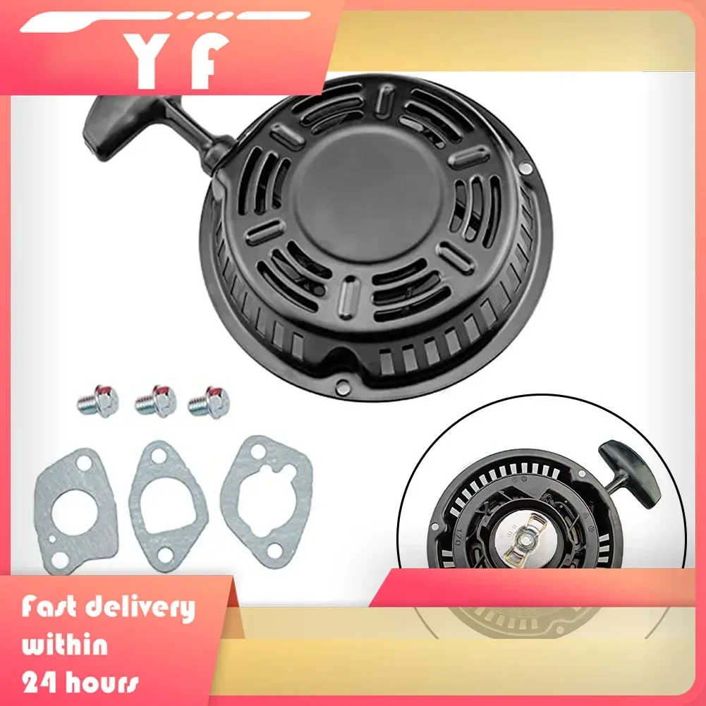 

Компонент ручной стартера подходит для Craftsman 751-12418 951-12418 951-12127, запасные части для триммера, ручка стартера с ручкой