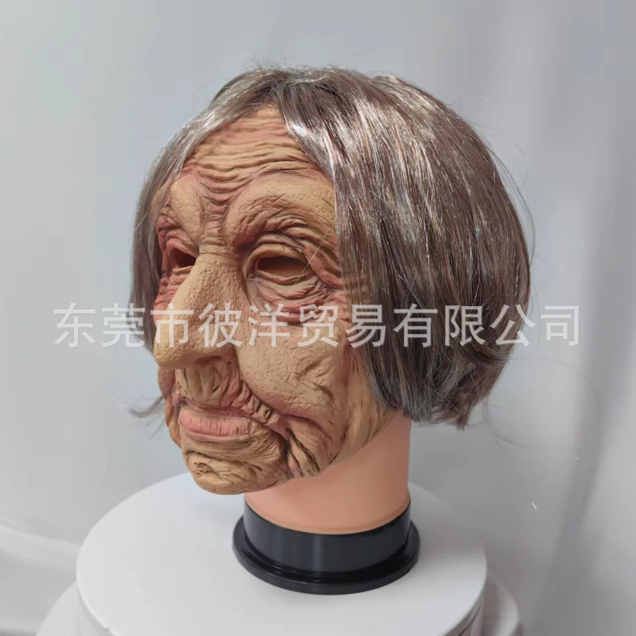 An Old Woman with Short Hair Mask Latex Mask Head Cover Funny Prank Halloween Party Cosplay Costume Props Accessories