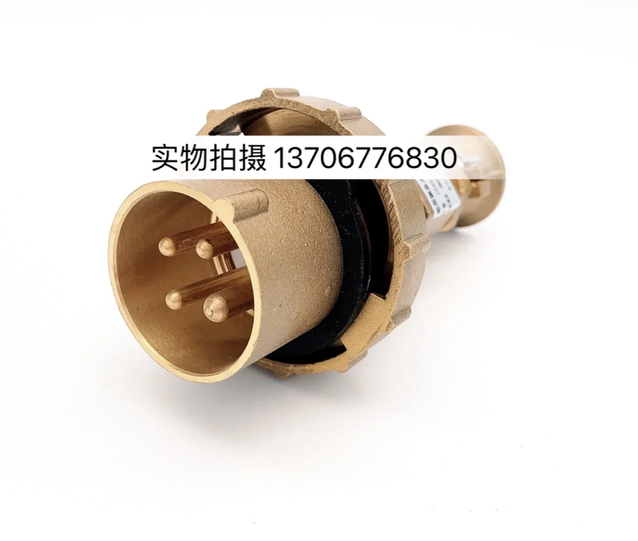 CTS3-2/14 metal waterproof high current socket 380V  Copper plug