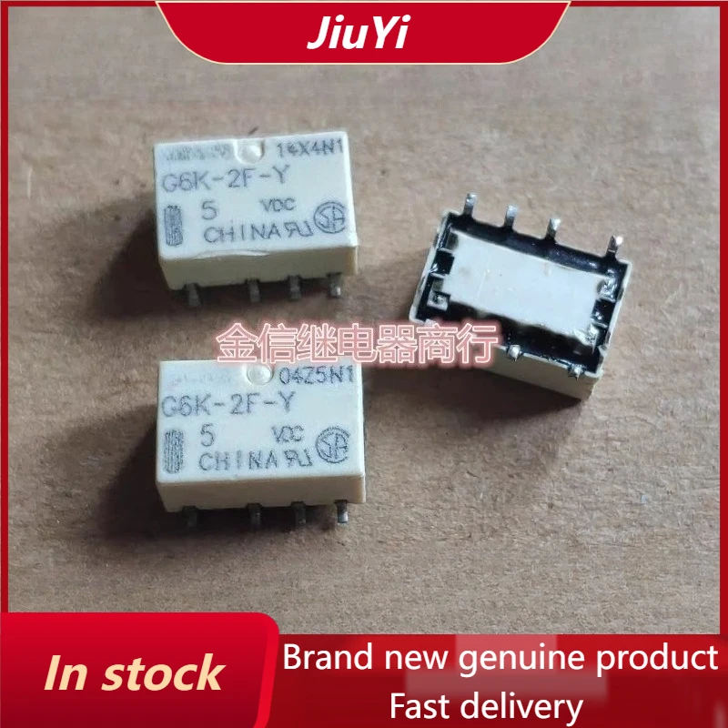 OLD 1pcs/lot G6K-2F-Y 3V 4.5V 5V 12V 24V Small genuine signal relay