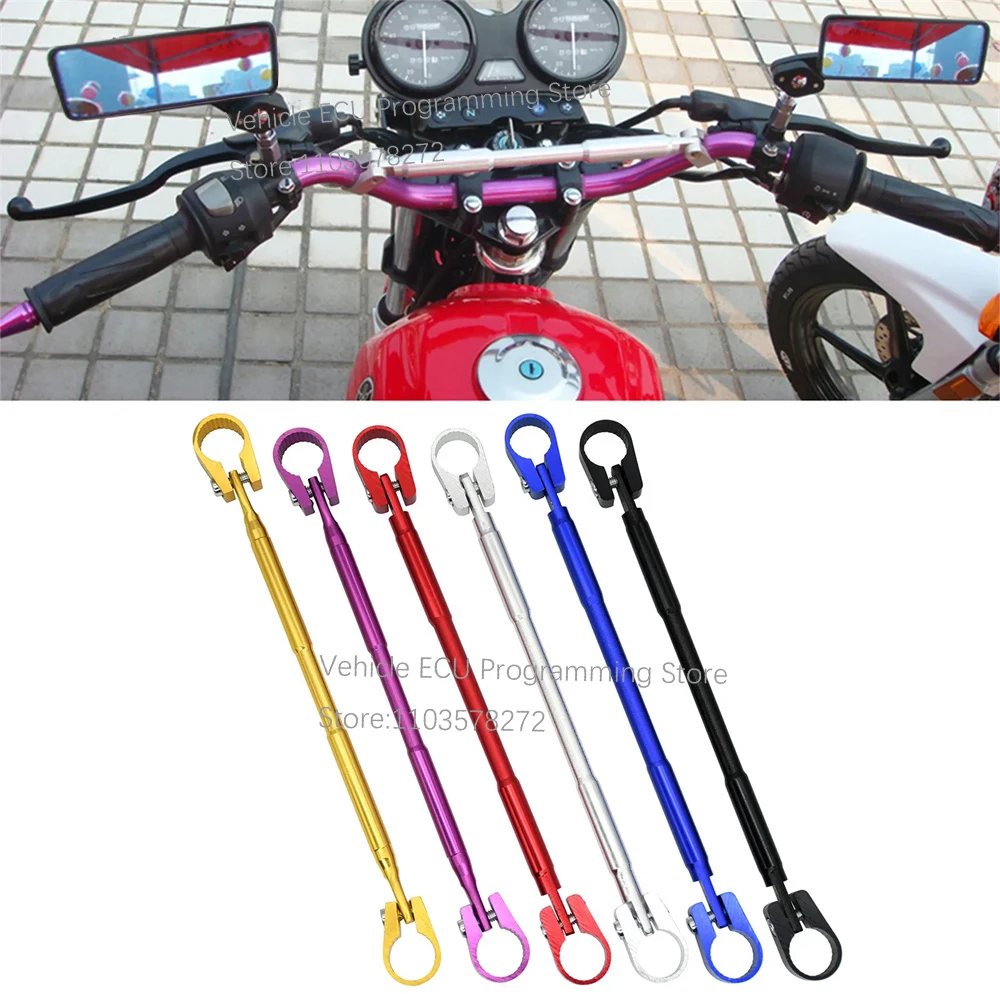 Hot selling motorcycle handle with balance bar stabilizer motorcycle accessories latest fiber optic GPS mobile phone bracket