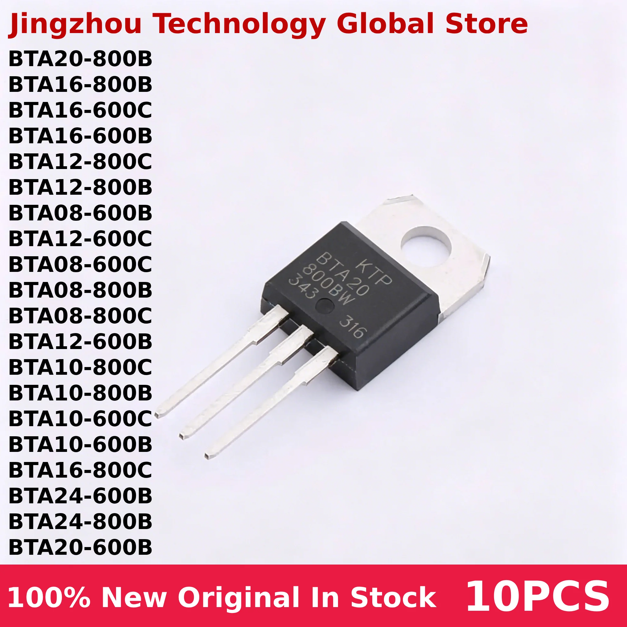 In Stock Wholesale 10Pcs BTA16-800C BTA08 600B 600C 800B 800C BTA10 BTA12 BTA16 BTA20 TO-220 IC Chip