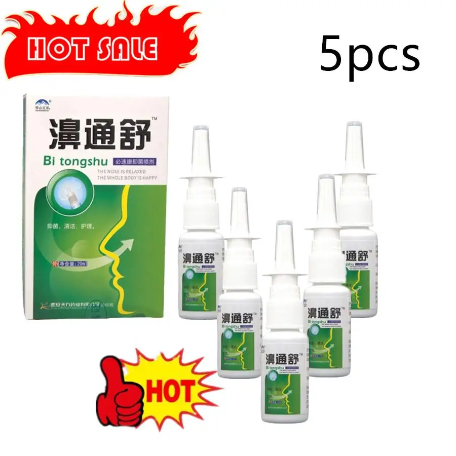 5PCS Factory Wholesale 20ml 100% Pure Herb Nasal Spray Treatment Traditional Medical Nose Care Chronic Rhinitis Sinusitis