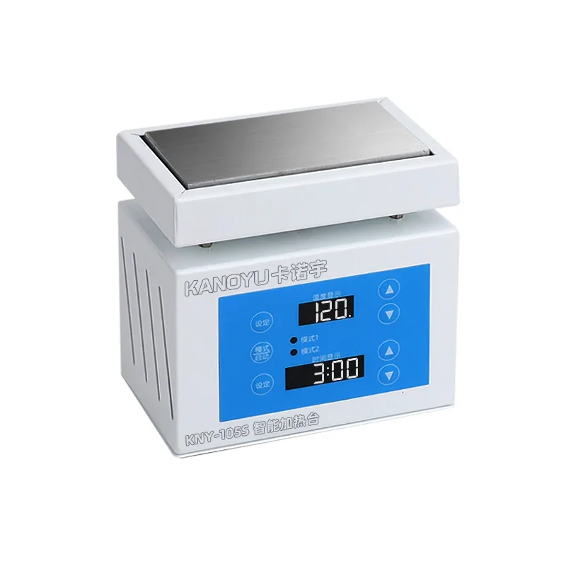 LED heating table intelligent constant temperature mini timing platform mobile phone lamp bead preheating table maintenance