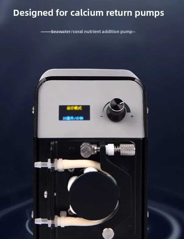 FX-STP3WiFi version calcium anti-peristaltic pump, titration sea tank coral tank calcium anti-peristaltic pump