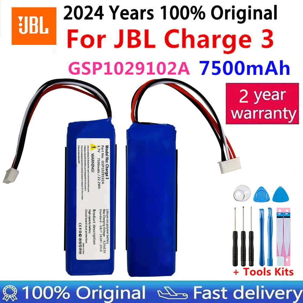 2024 Years Replacement Original Speaker Battery For JBL Link 10 20 G03 Clip Charge Boombox Flip Pulse Xtreme 1 2 3 4 5 6 Bateria