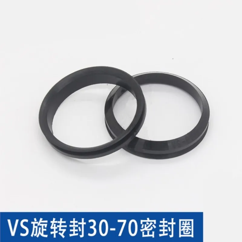 5pcs V-shaped rotary seal VS-30/32/35/38/40/45/50/55/60/65/70 sealing ring fluorine rubber