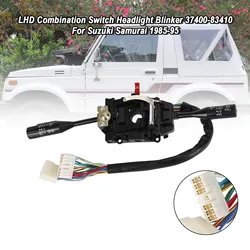 Areyourshop LHD interruttore combinato faro lampeggiante 37400-83410 per Suzuki Samurai 1985-95 accessori auto parti