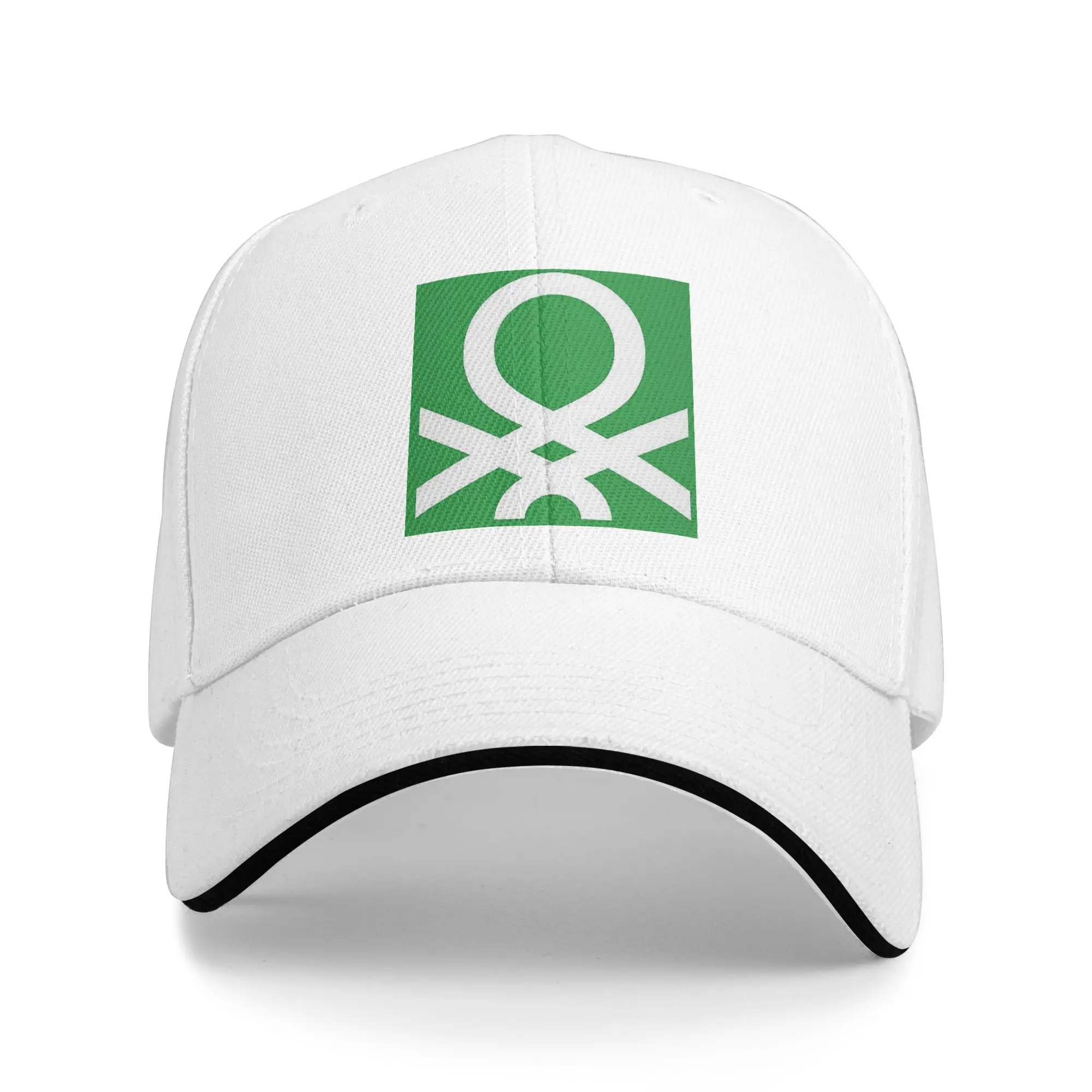 United Colors Of Benetton Cap Fashion Casual Baseball Caps Adjustable Hat Hip Hop Summer Unisex Baseball Hats Customizable view 3