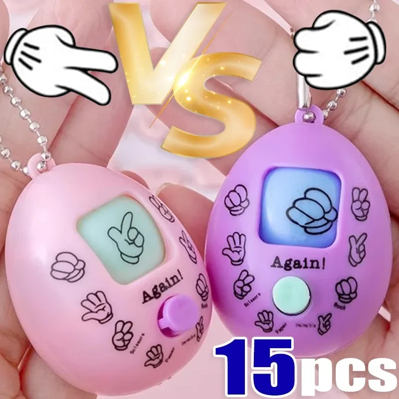 Finger-guessing Game Egg Keychain Portable Rock Paper Scissors Keyring Twisted Egg Toy Key Chain Playful Plastic Guessing Toy