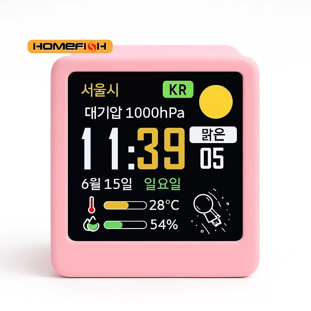 Thumbnail 4 - #12 Top 40 Clocks Worth Buying In 2026