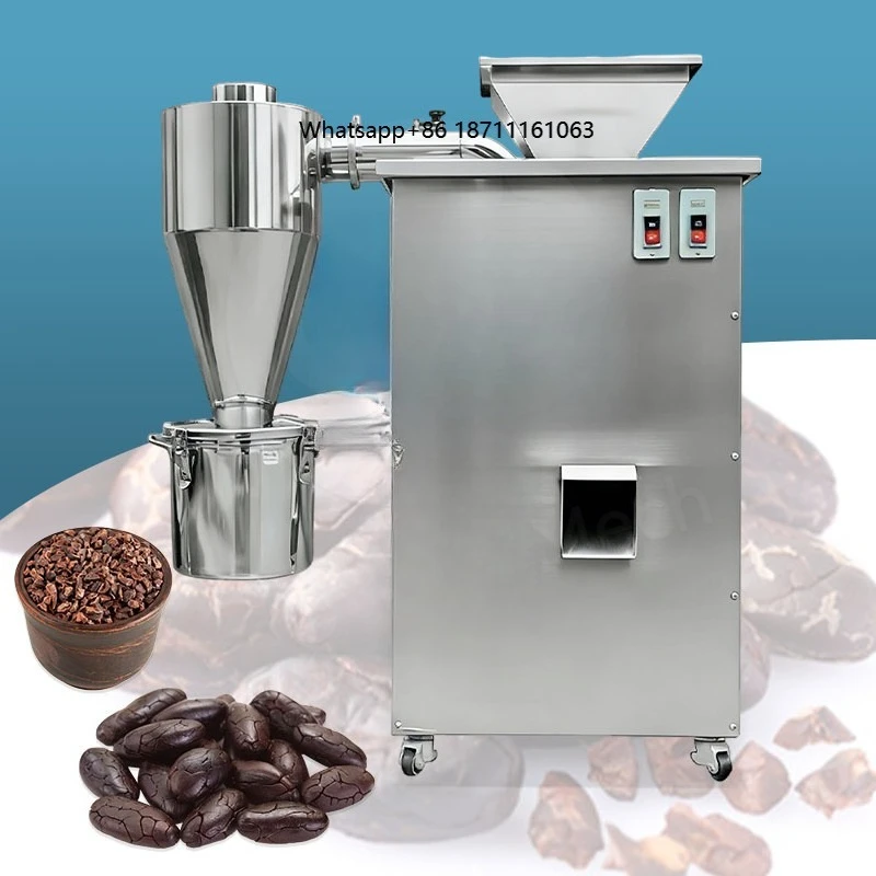 Machine Dehull Di Cacao Del Chicco Cocoa Nibs Sheller Decorticator Cacao Husk Cracker and Winnower