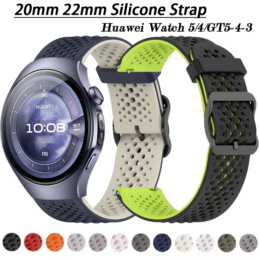20Mm 22Mm Silicone … - image