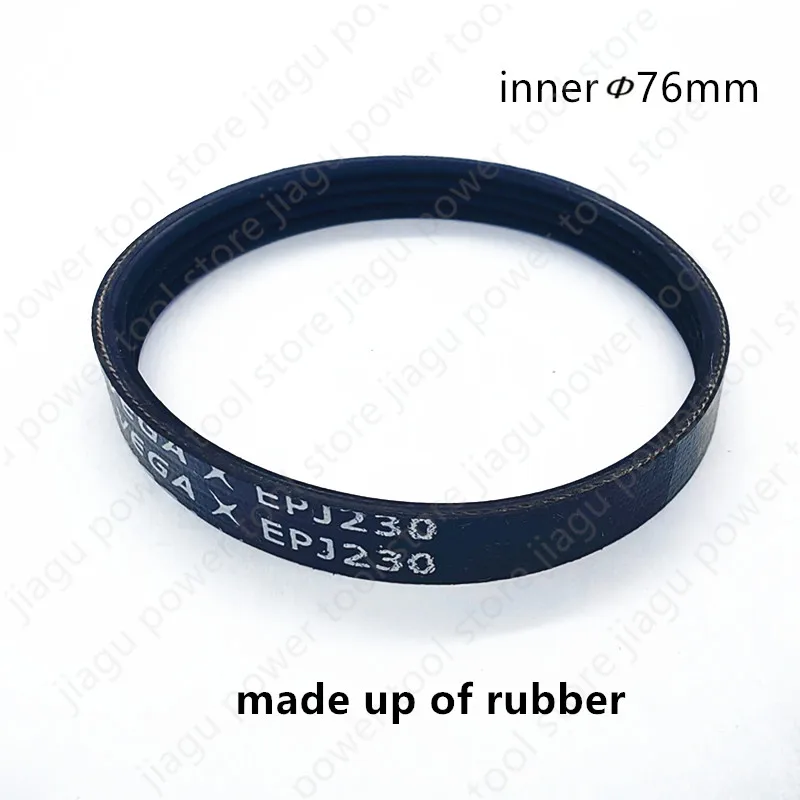 

Rubber belt Replace For Makita N1900B 1923H KP0800X 1901 1902 KP0800 1923B KP0810C KP0810 KP0810CK 225007-7 Portable Planer
