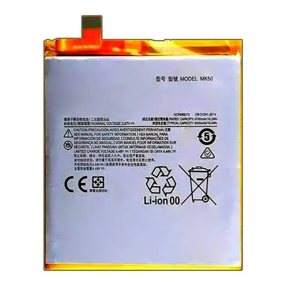 بطارية الهاتف المحمول مستقرة MK50 KX50 NT40 2010-5000Mah لموتورولا موتو G 2021Xt2131g G2 قلم نقي 5GONE 5G 2021 3RD 2022 #4