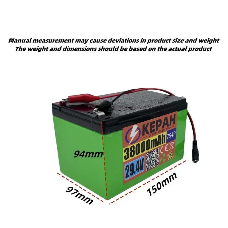 25.9V 38Ah lithium-ion 18650 battery electric vehicle lithium battery pack 25.9V-29.4V 38000mAH built-in BMS 30A high current