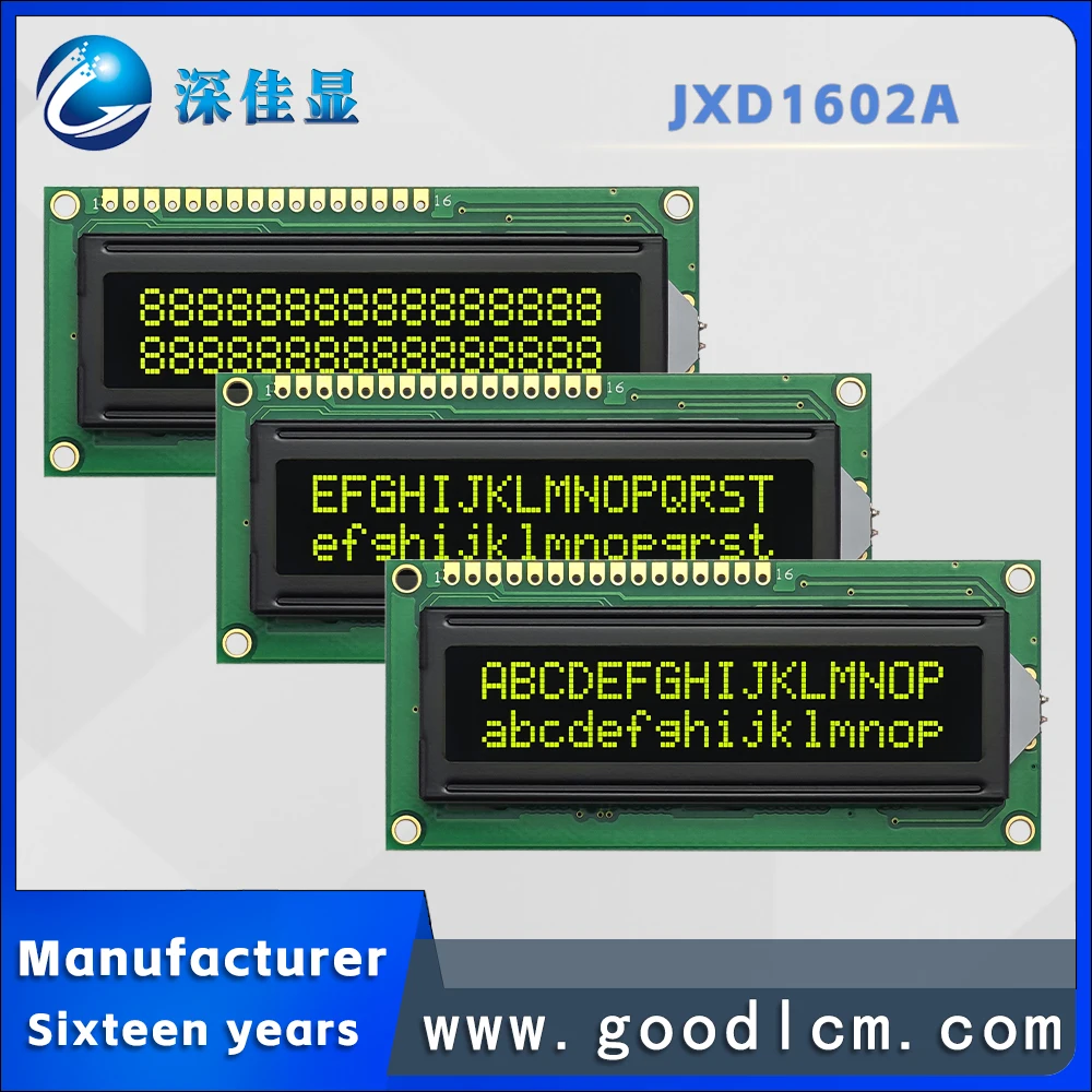 Good quality industry LCD 1602 dot matrix screen JXD1602A VA Yellow Negative 16 * 2-line digital symbol LCM display module