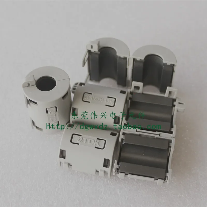 Anti Interference B…