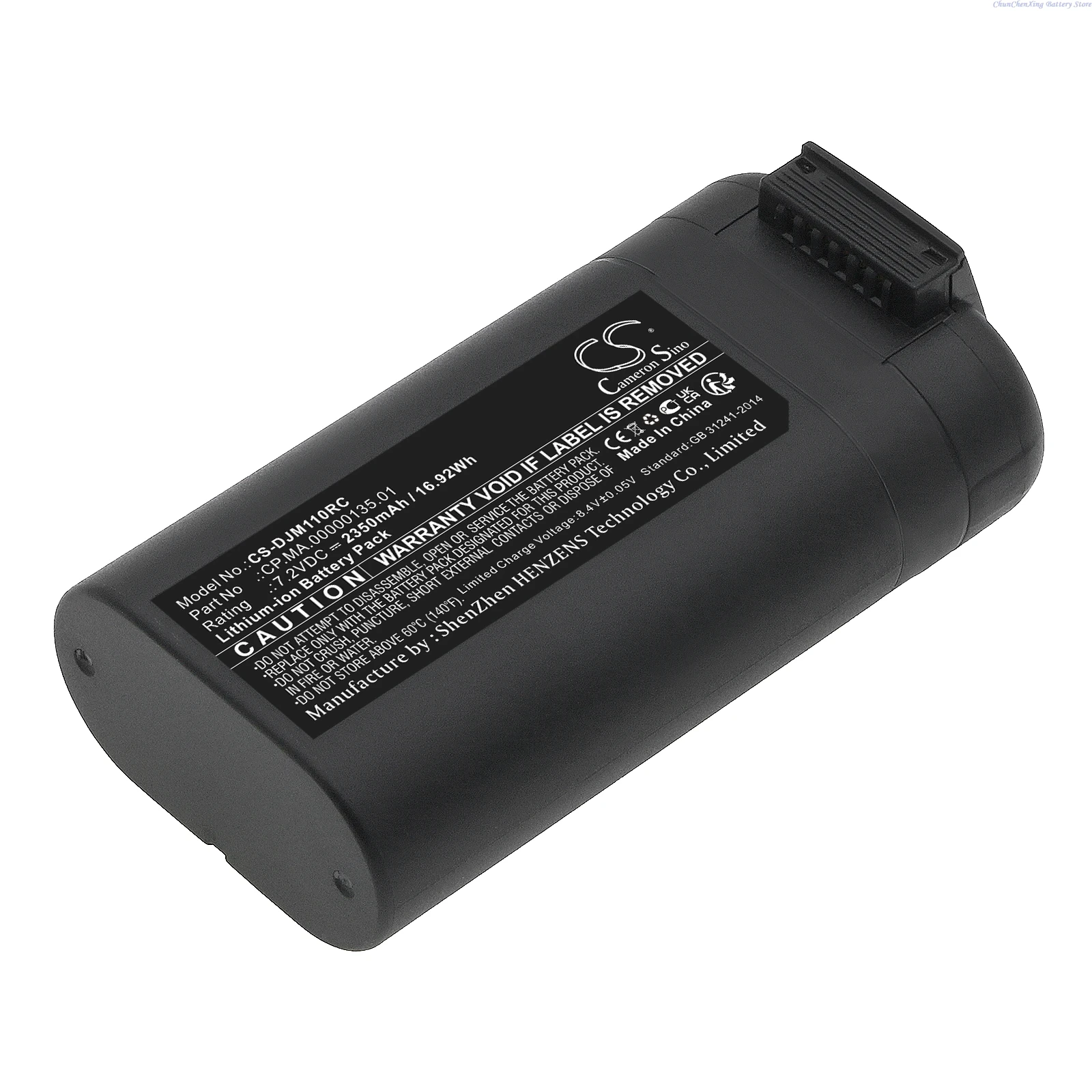Batterie pour drones Cameron Sino 7,2 V 2350 mAh CP.MA. 00000135 .01 pour DJI Mavic mini, Mini 2 Dual, Mavic Mini 2 Dual