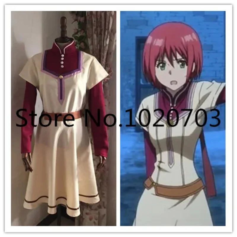 Akagami no Shirayukihime Shirayuki Dress Cosplay Costume From Snow White with the Red Hair