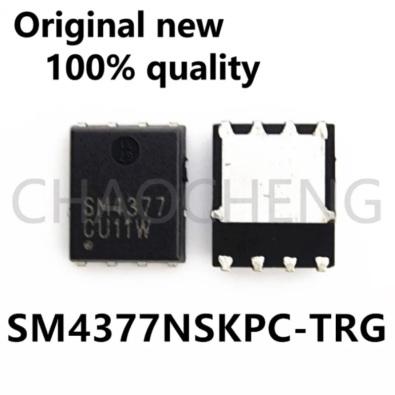 (5pcs) 100% New SM4377 SM4377NSKPC SM4377NSKPC-TRG QFN-8 Chipset