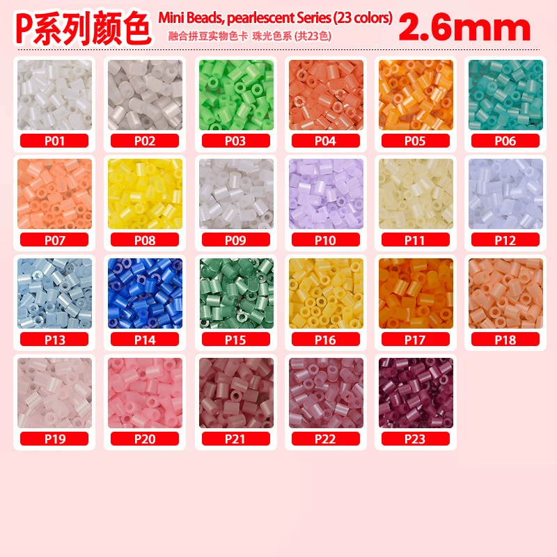 MARD P Series Pearlescent Perler Beads 2.6mm Fuse Beads 1000Pcs/Bag  DIY Pixel Art Handmade Craft Refill Supplies 23 Colors Opti