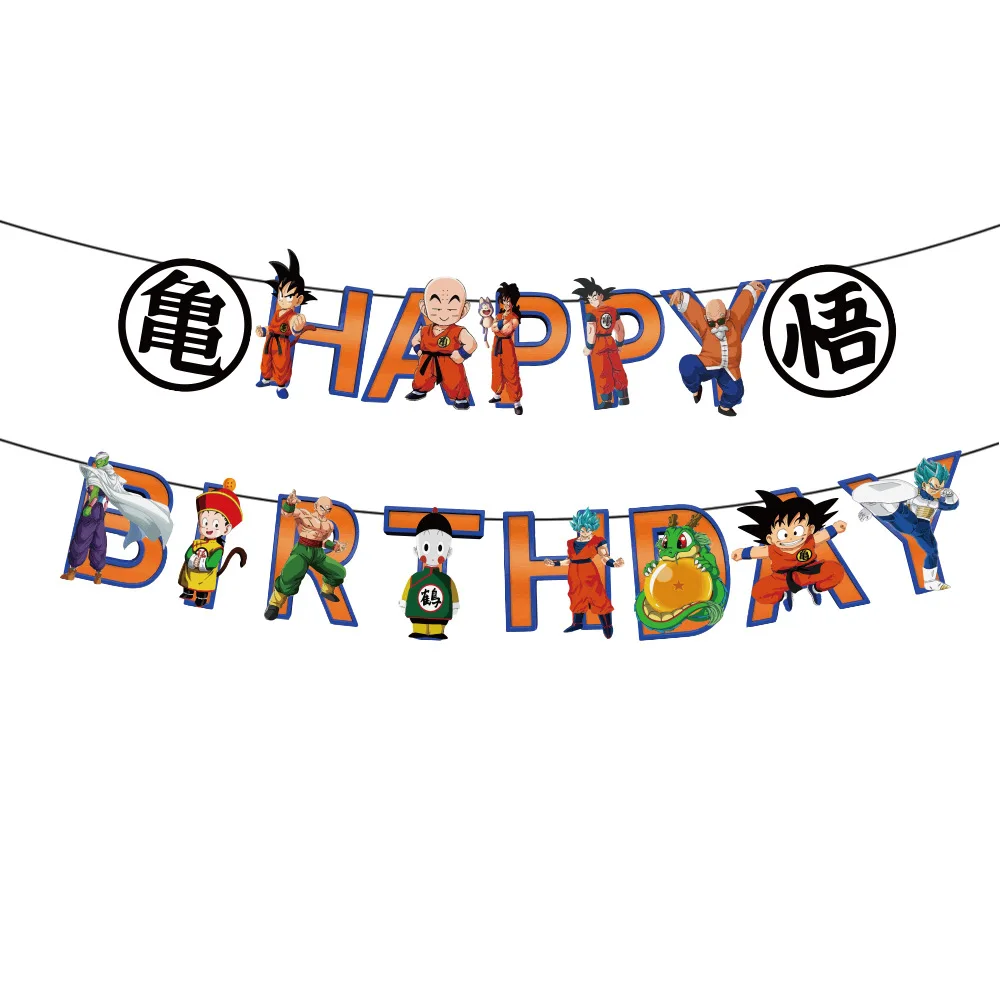 غوكو دراغون بول زد مغامرة موضوع الصبي حفلة عيد ميلاد أنيمي الشكل اللاتكس احباط بالون لوازم شخصيات كرتونية مجموعة بالونات زرقاء ديكور