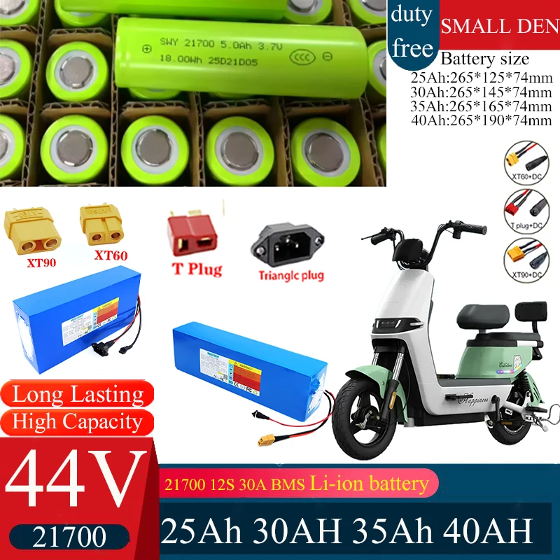 

42V/44V 25Ah 30Ah 35Ah 40Ah New 21700 12S Lithium Battery with BMS 1400W for Electric Scooter Lithium Ion Battery Pack