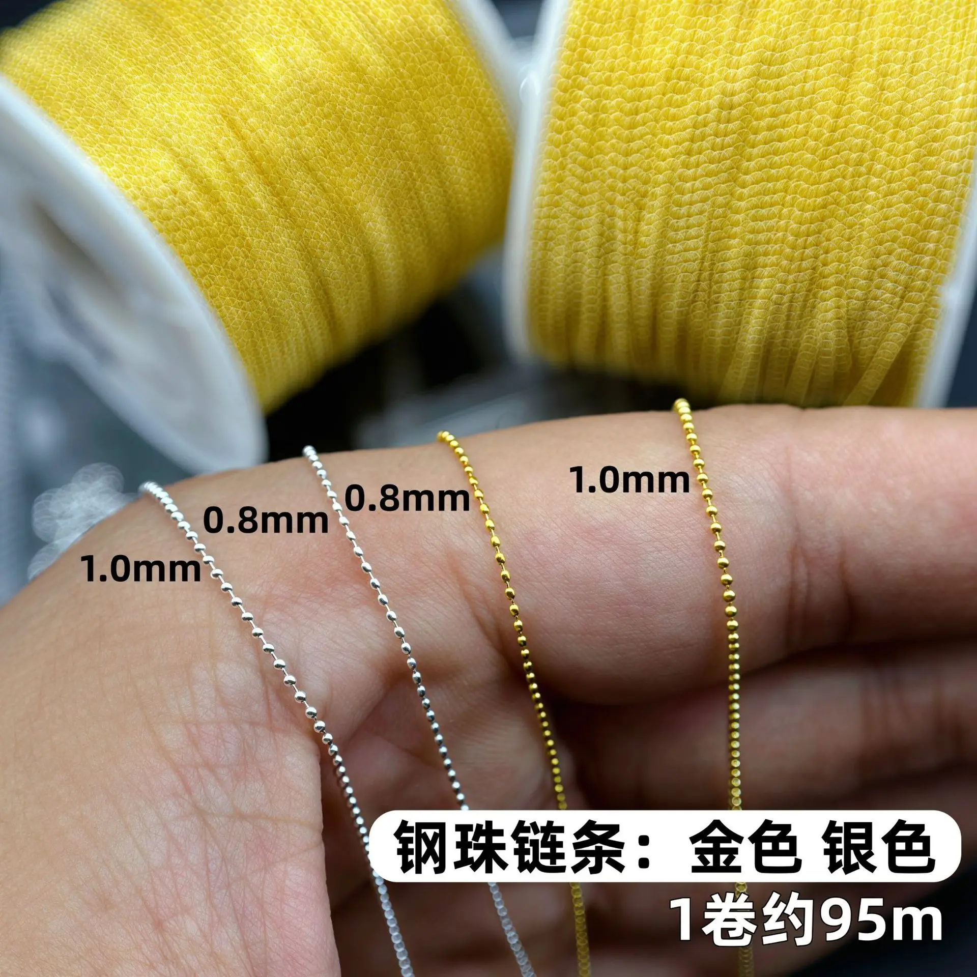1Pcs 1M Length 0.8/1.0mm Metal Bead Chain Nail Charms - Cross-Border Steel Ball Chains for Manicures Nail Decor Accessories