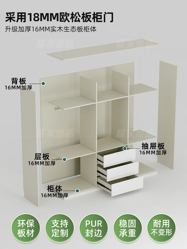 All solid wood wardrobe custom new bedroom home storage cabinet segmented free handle modern simple wardrobe