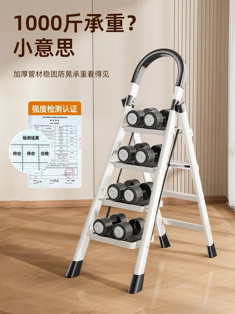 Ladder for Home Use, Foldable Multi-Functional A-Frame Ladder, Thickened Alloy Telescopic Dual-Purpose Climbing Ladder