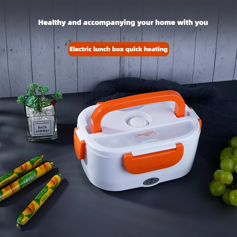 Electric lunch box thermal insulation heating lunch box self-heating car portable pluggable rechargeable bento box household